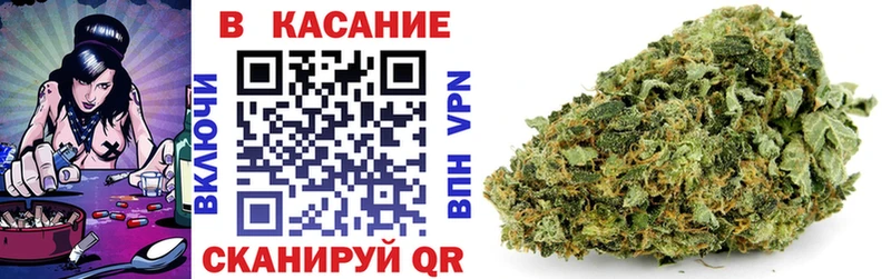 Купить Каннабис  МЕФ  Гашиш  Дубовка