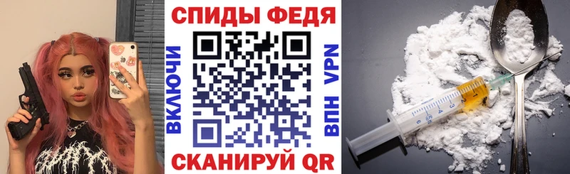 Amphetamine VHQ  Купить  Дубовка 