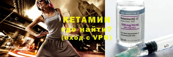 сатива Балабаново
