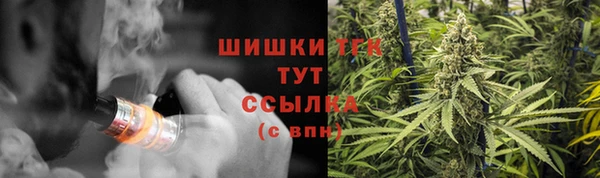 MDMA Premium VHQ Баксан