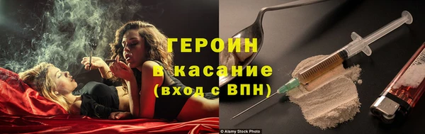 MDMA Premium VHQ Баксан