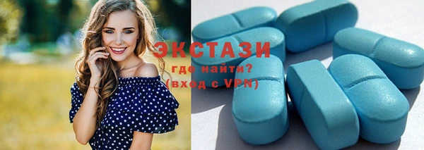 прущий лед Балахна