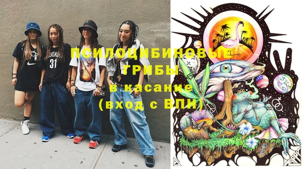 прущий лед Балахна