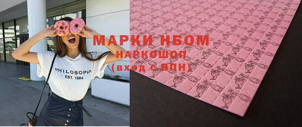 MDMA Premium VHQ Баксан