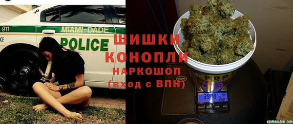 прущий лед Балахна