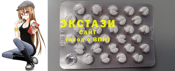 прущий лед Балахна