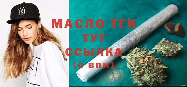 MDMA Premium VHQ Баксан