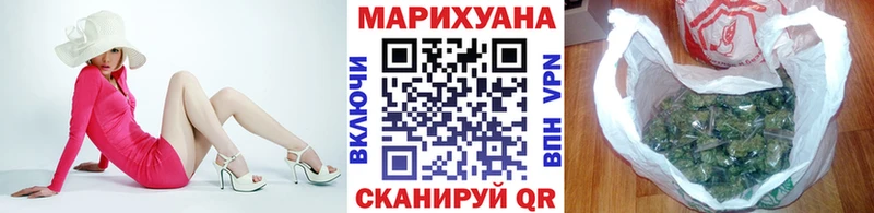 Каннабис тримм  Купить где  Дубовка 